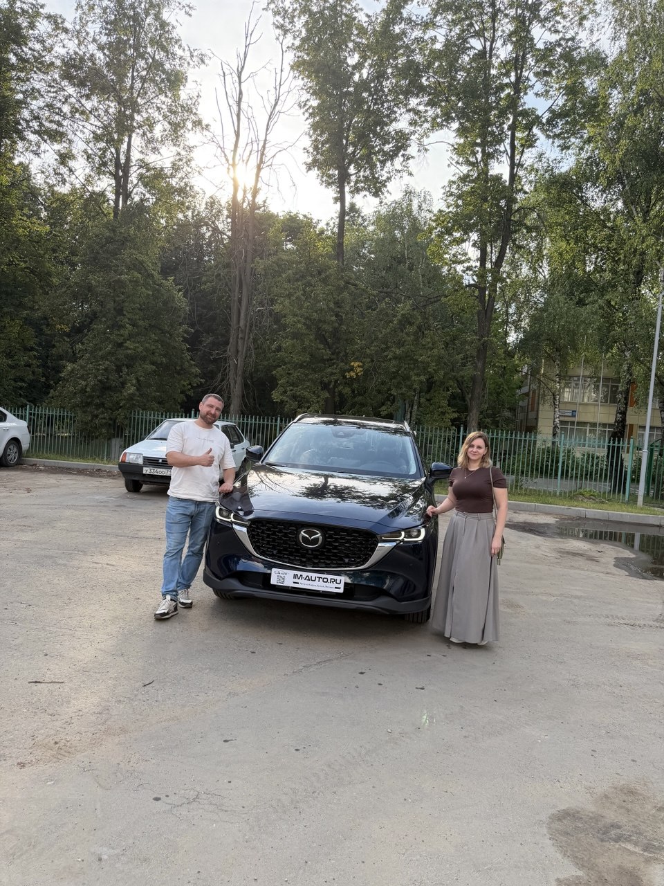 Получение авто